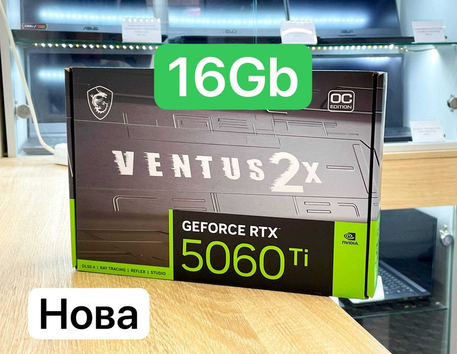 НОВА Відеокарта MSI GeForce RTX 5060 Ti 16GB VENTUS 2X OC PLUS