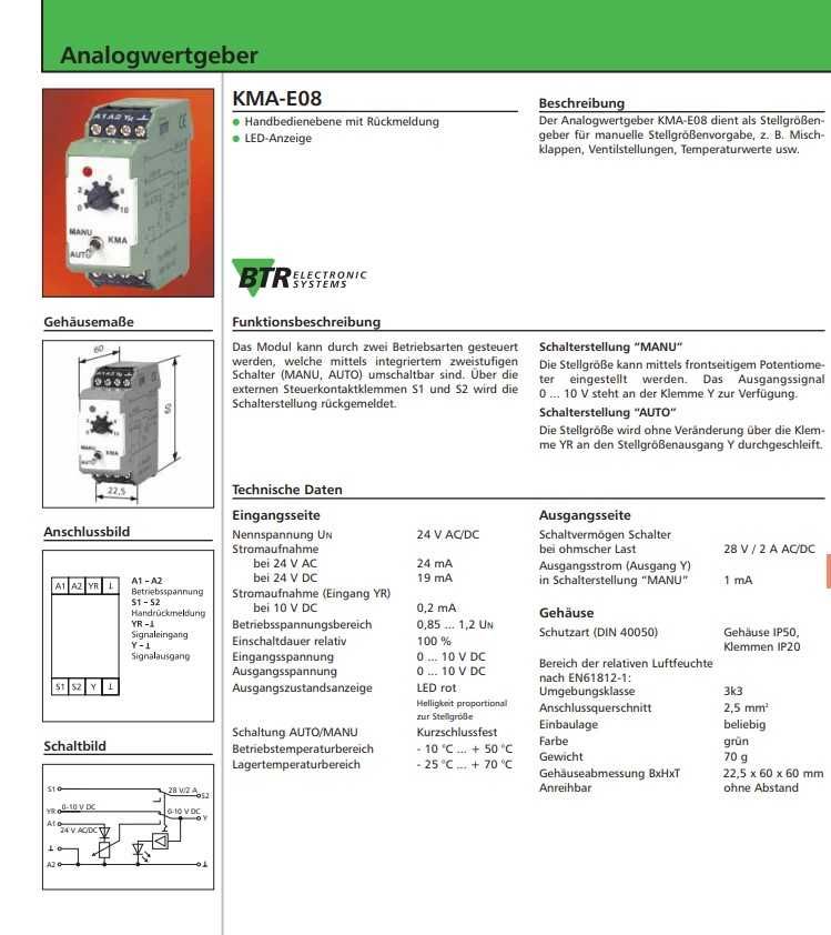 Аналоговий передавач значень KMA-E08  24V AC/DC (0 ... 10 В)