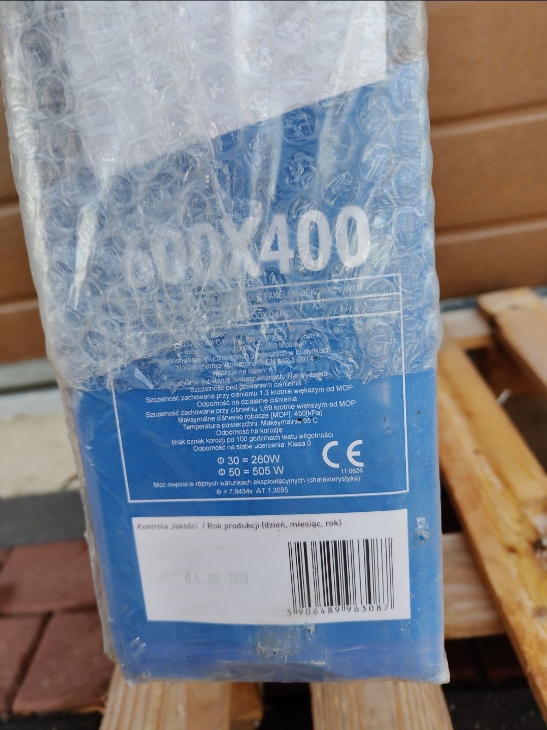 60x40 cv22 grzejnik z panelem dekoracyjnym