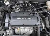 motor chevrolet cruze 1.6 trax 1.6 mokka 1.6 B16XER F16D4 LXV
