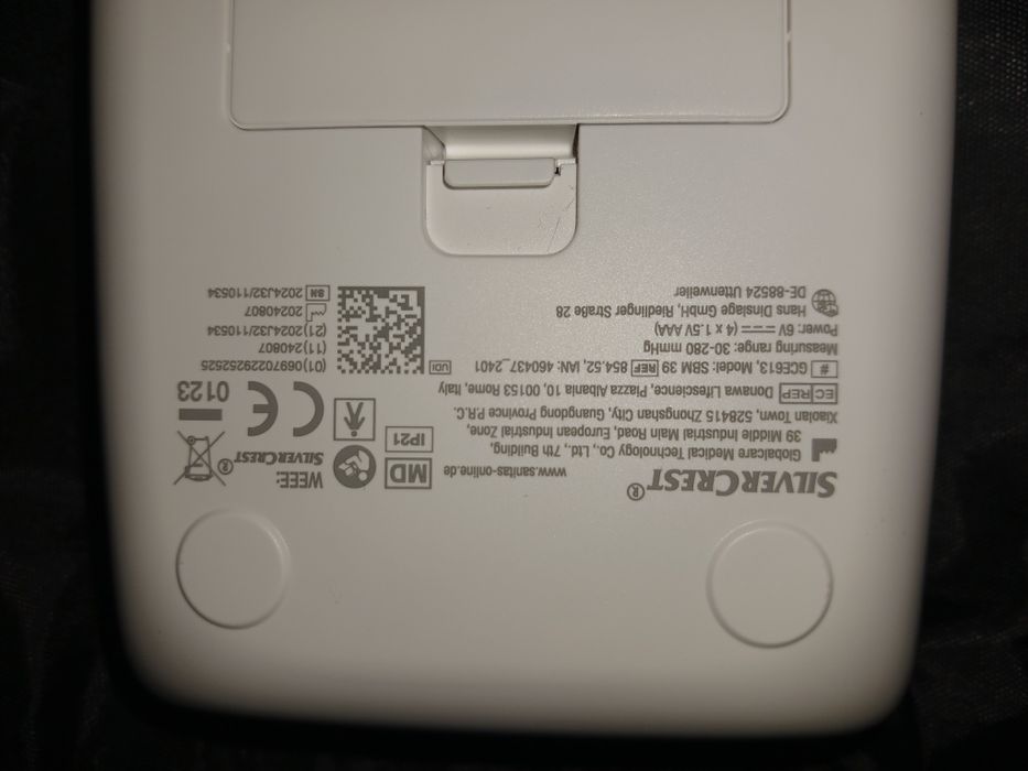 Автоматичний тонометр SilverCrest SBM 39