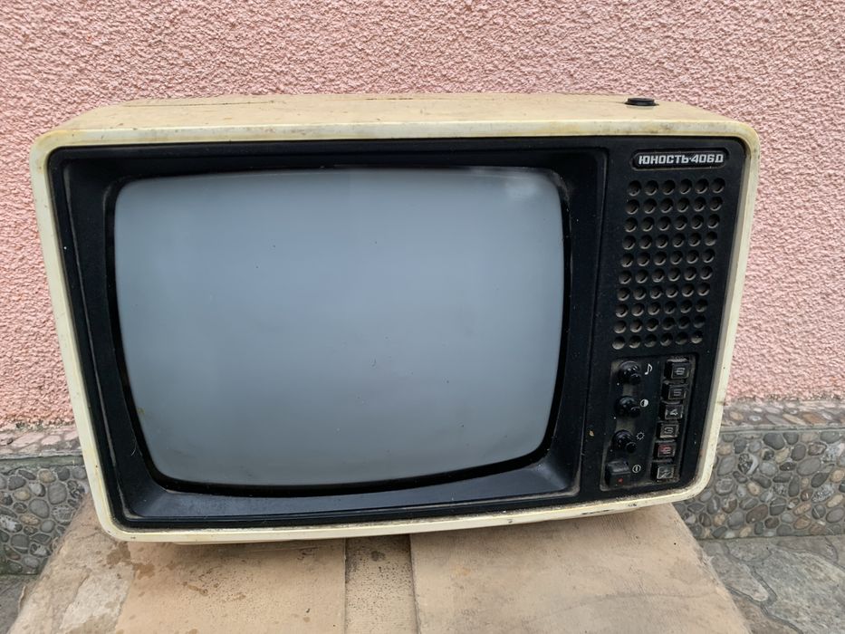 Телевизор Юность .