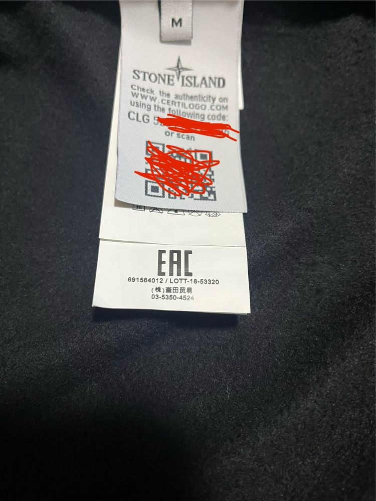 зипка стон исланд stone island zip