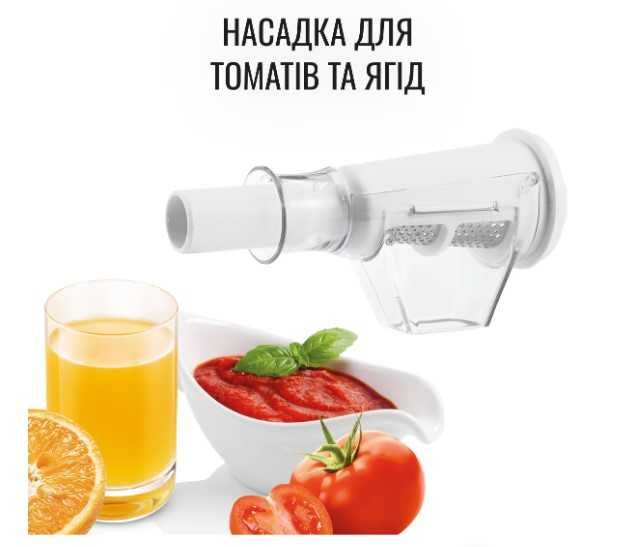 Продам мясорубка