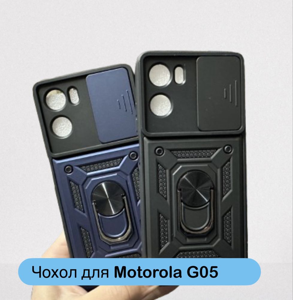 Противоударный чехол с кольцом на Motorola G05 чохол кільцем мото ж05
