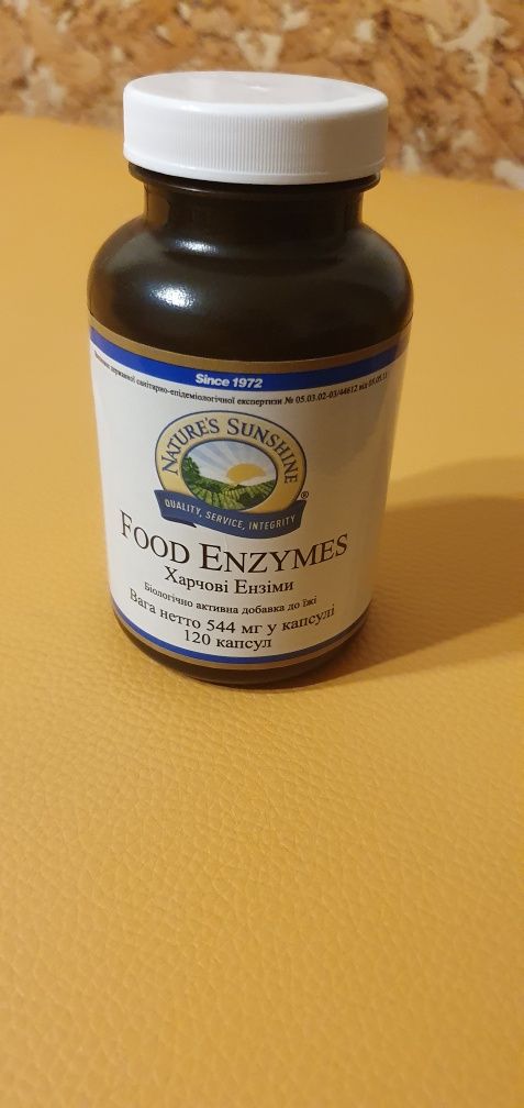 Food enzymes enzymy trawienne nsp Nature’s Sushine