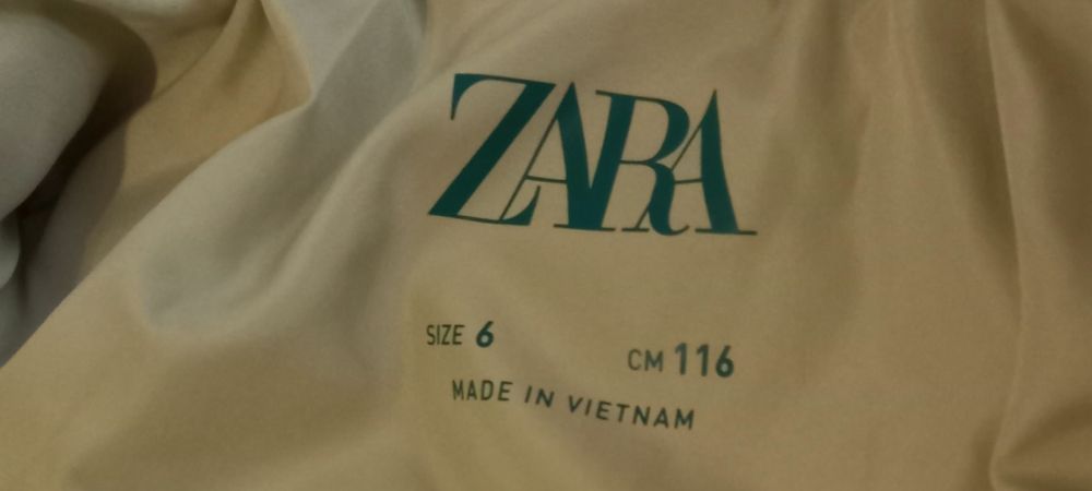 Куртка дитяча ZARA
