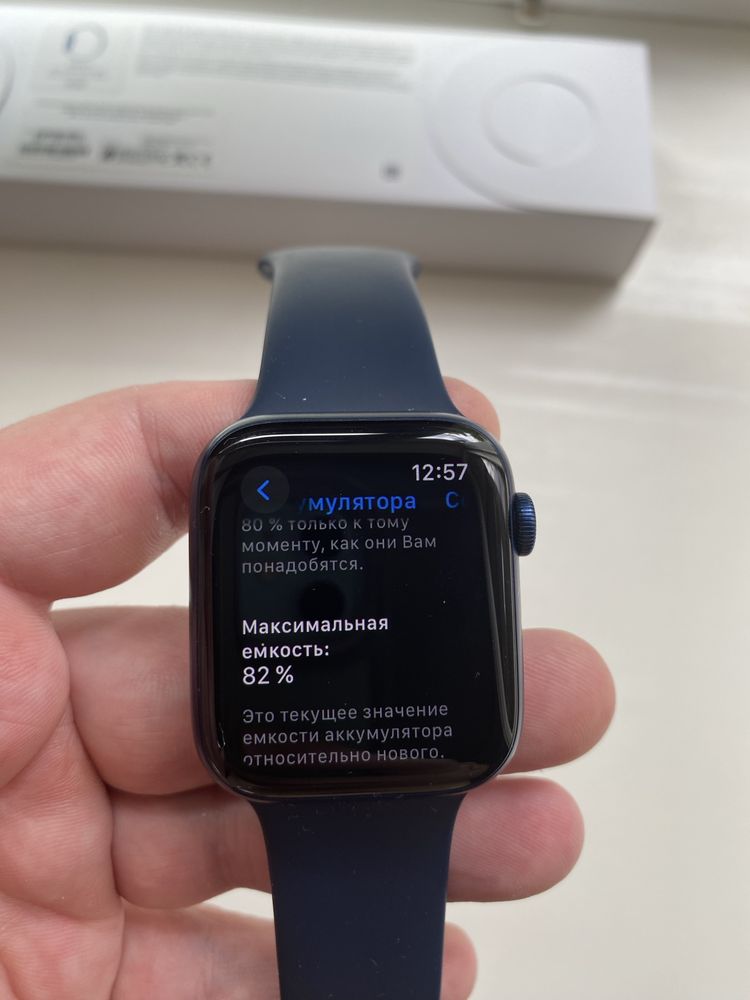 Apple Watch Series 6 GPS 44mm Blue Aluminum