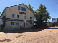 Продаж торгівельно -виставкового центру з магазинами, офісами, СТО
