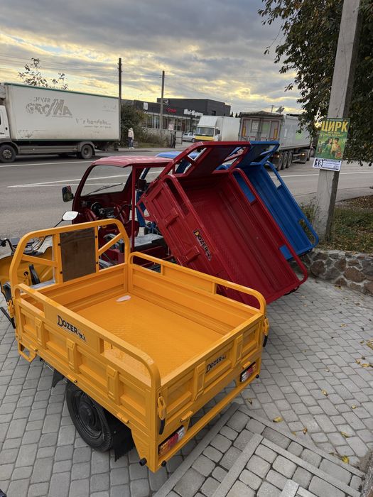 Продаж електроцикла Дозер