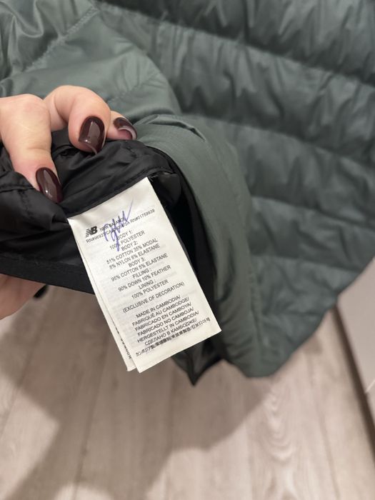 Пуховая толстовка New Balance Sport Style