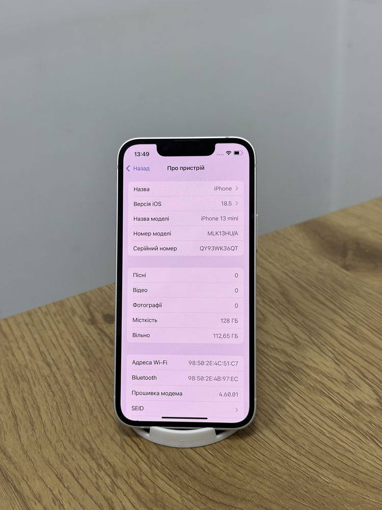 iPhone 13 mini 128gb White neverlock 97%