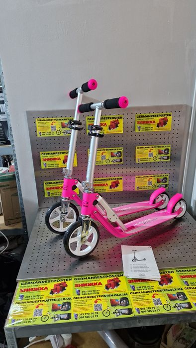 Яцісний німецький самокат Hudora BigWheel