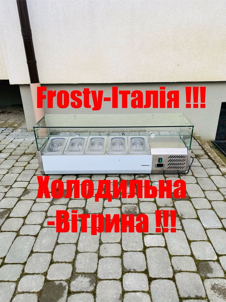 Холодильна Вітрина Саладетта Для Шаурми-Піци Frosty Італія Нова!!!