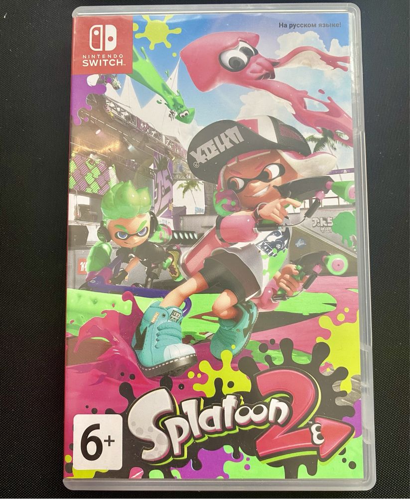 Splatoon 2 гра для Nintendo Switch