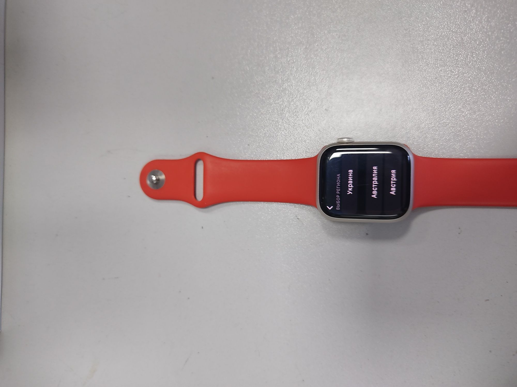 Apple Watch 8 41 mm
