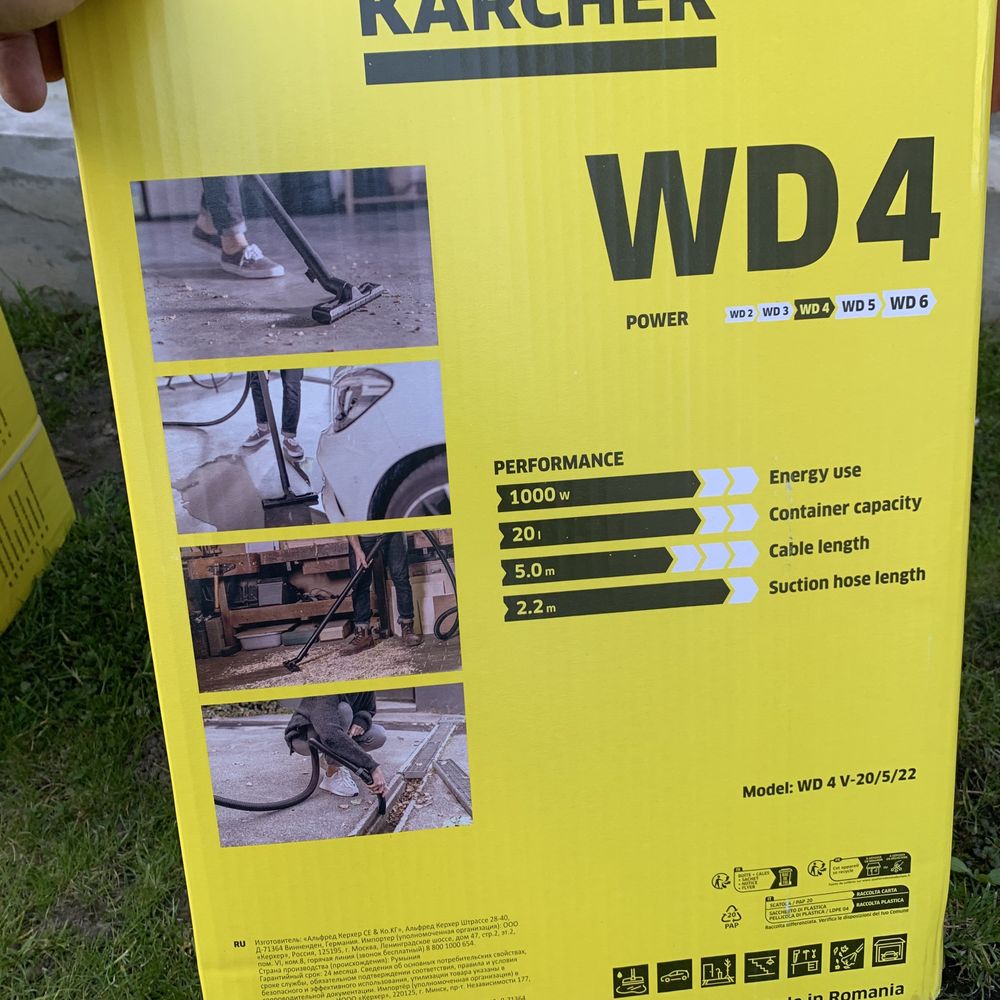 Karcher wd4 v-20/5/22 пилосос пылесос пилосмок