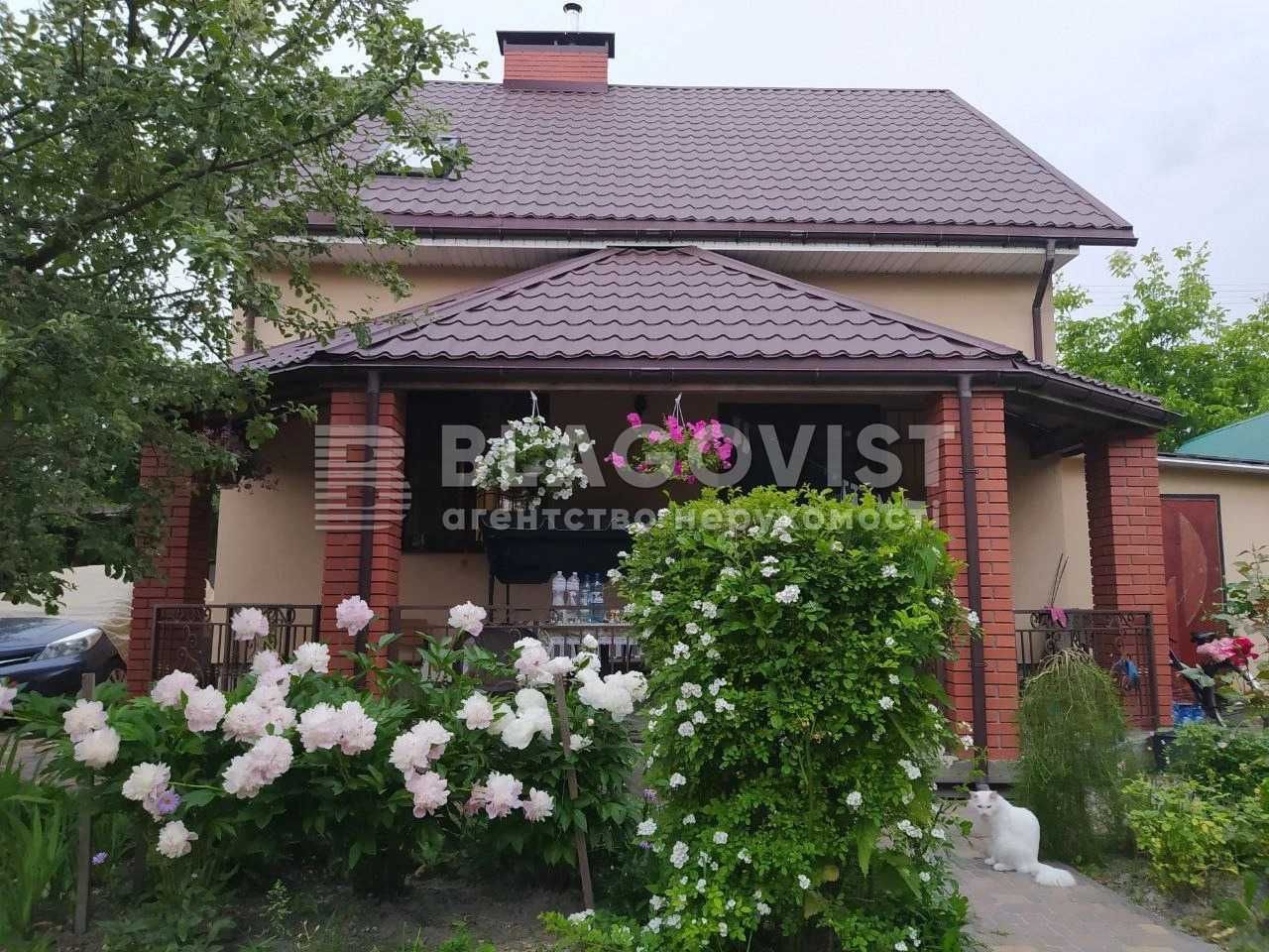 Без %Продажа будинку. Требухів  94 м.кв