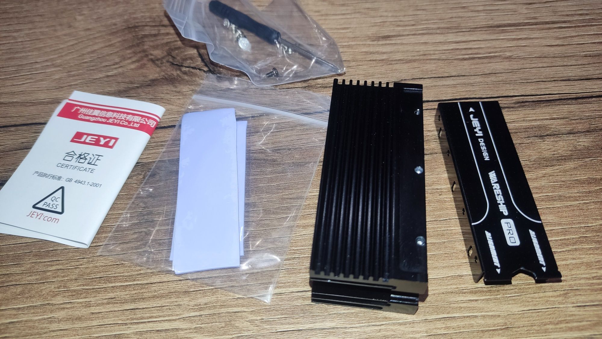 Радіатор  SSD M2