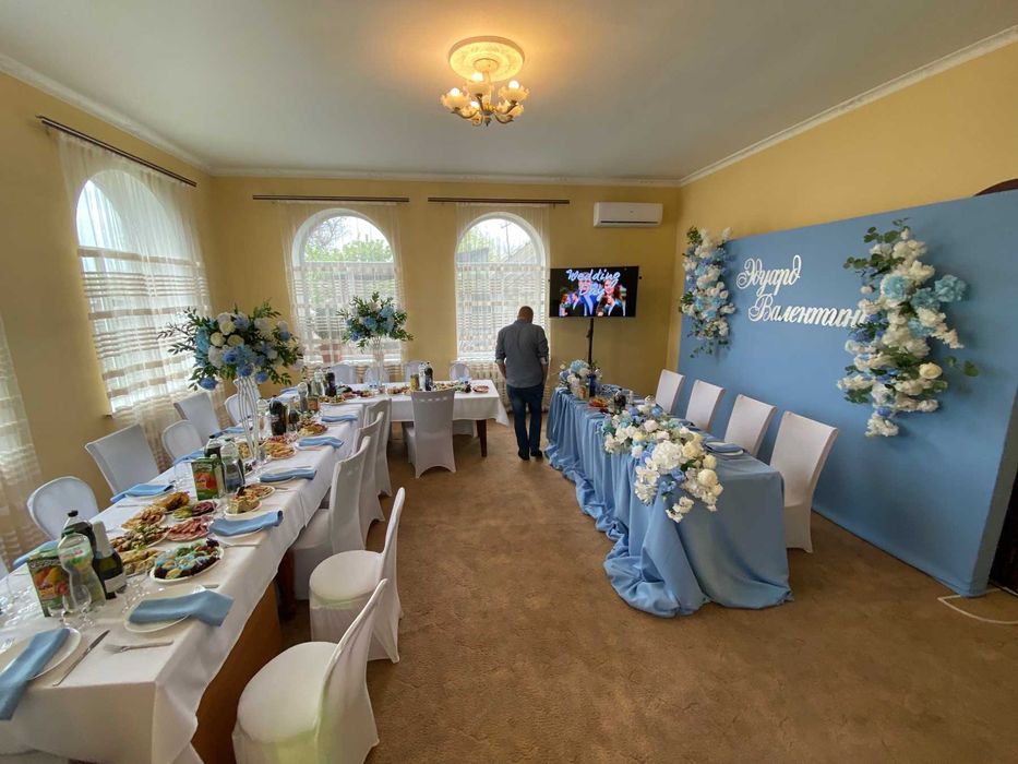 Аренда дома посуточно