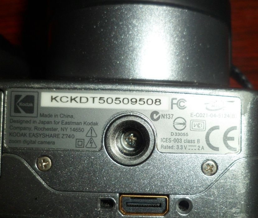 Фотоаппарат Kodak ( для запчастин)