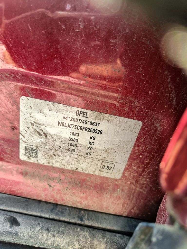 Karoseria Opel Mokka I A 12-19 Bordowy GCS Maska Zderzak Błotnik Drzwi