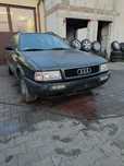 Audi 80 B4 Awant, zderzak,maska ,błotniki,lampy, tylna klapa,tapicerki