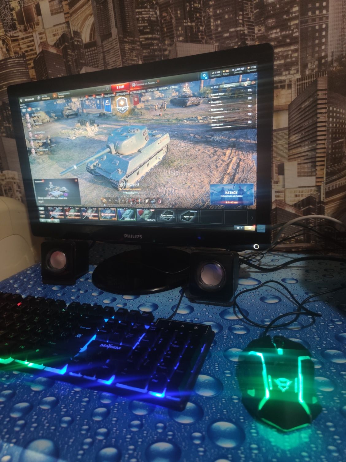 Игровой компьютер без видео карты i5 6500 16gb ddr4 ssd 256 b150