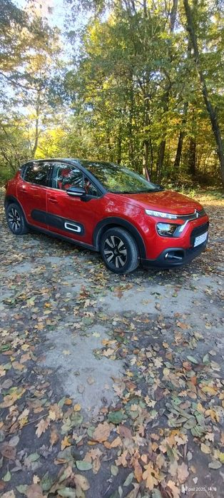 Citroën C3 Jak nowy pierwszy właściciel