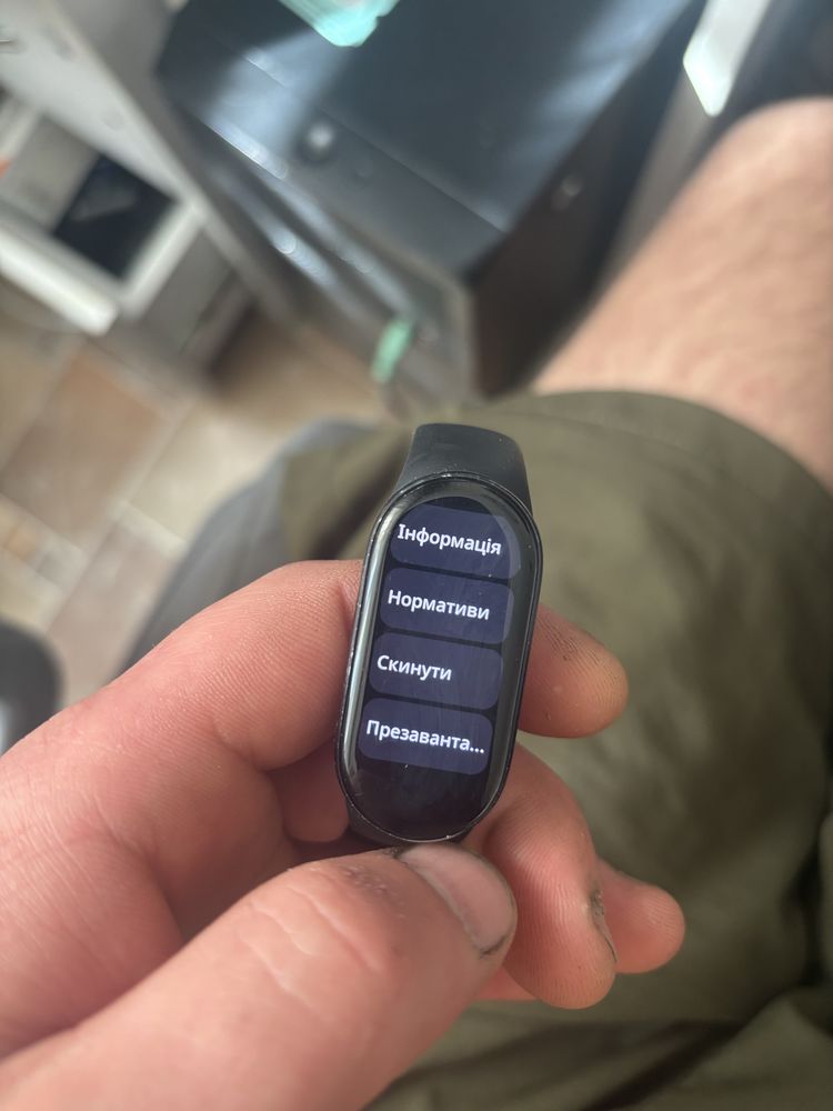 Xiaomi smart band 10