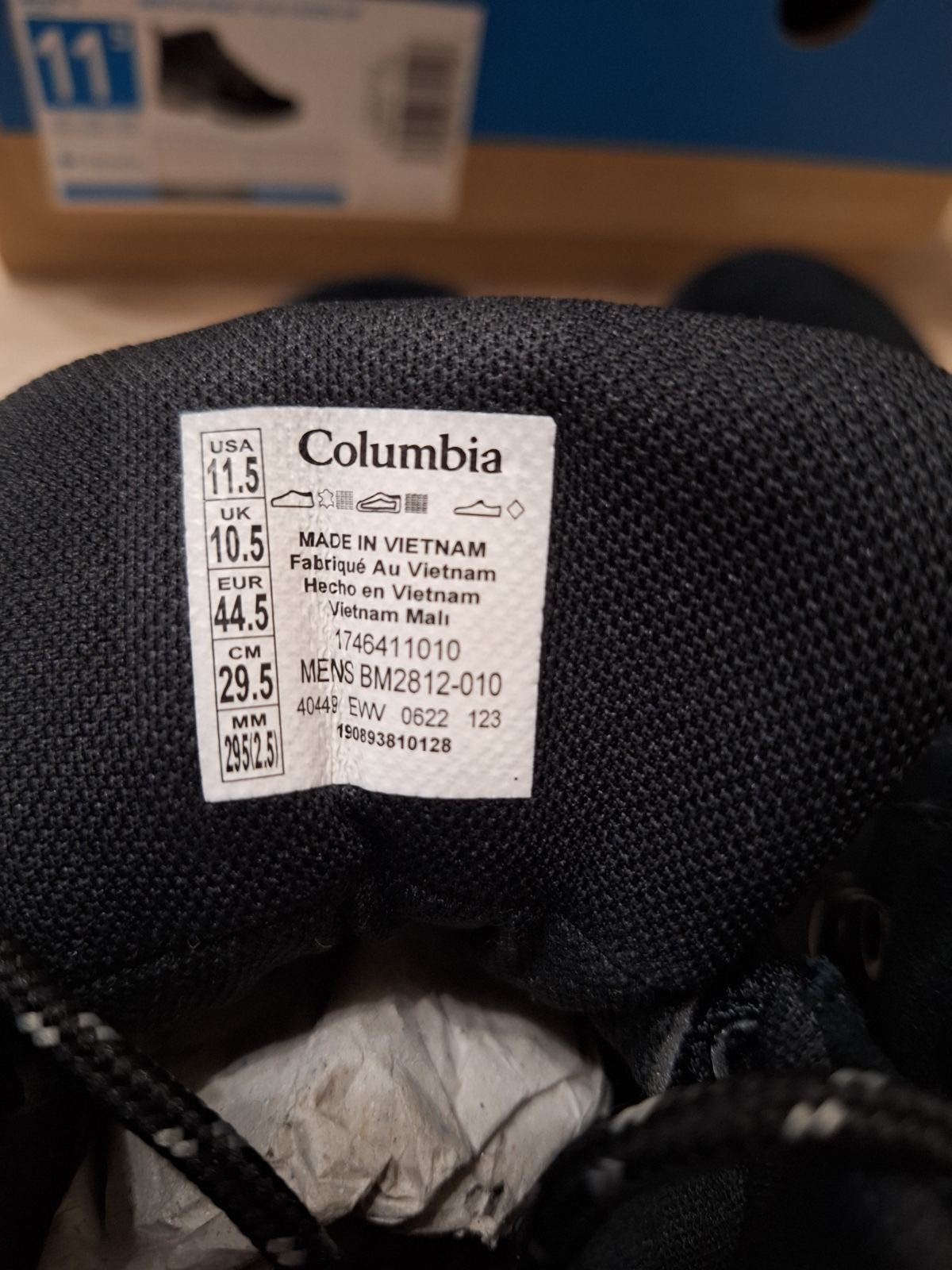 Чоловічі черевики Columbia