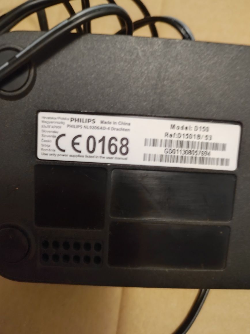 Zasilacz telefonu Philips D150