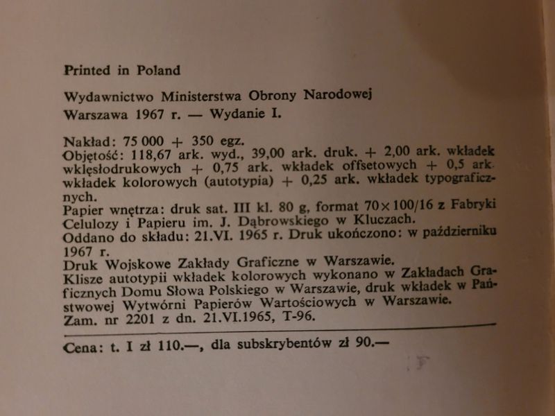 Mała encyklopedia wojskowa t.1-3 MON 1971 wyd 2