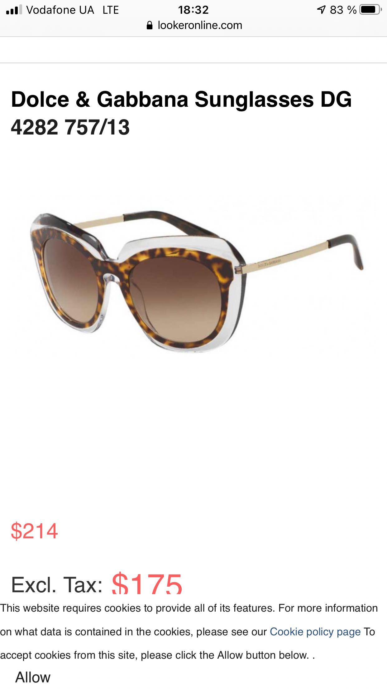Оригинальные очки Dolce&Gabbana