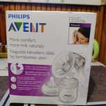 Молокоотсос Fhilips Avent