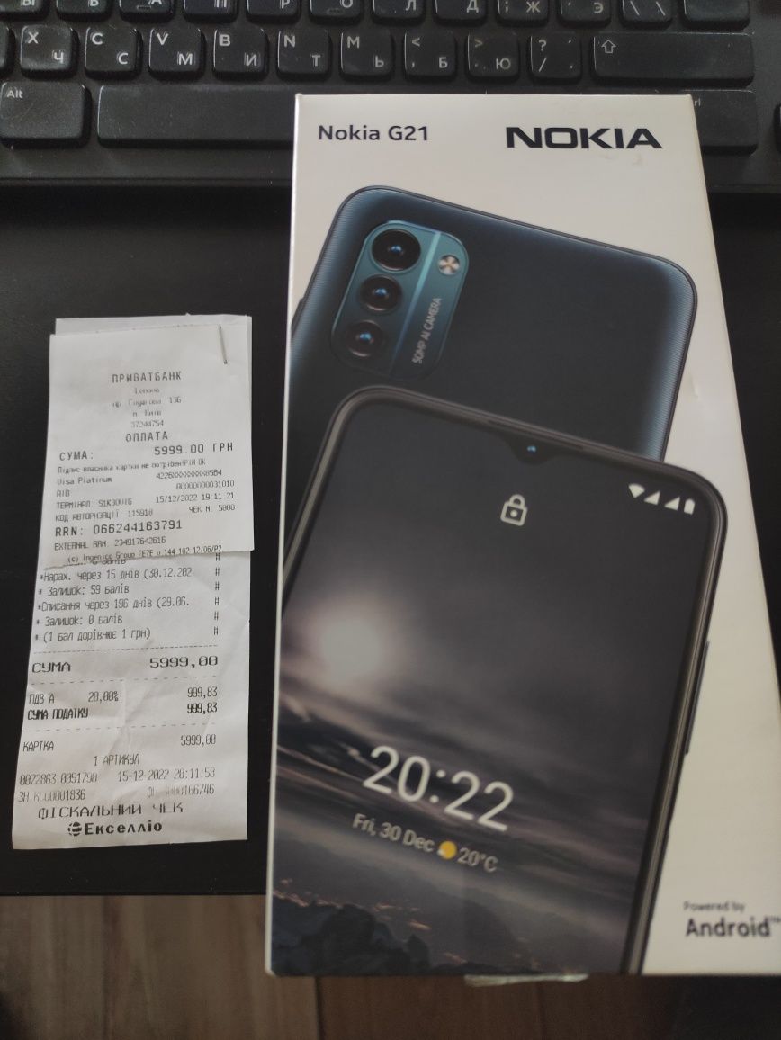 Продам  Nokia G21