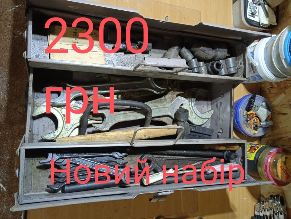 Станок сверлильный НС12