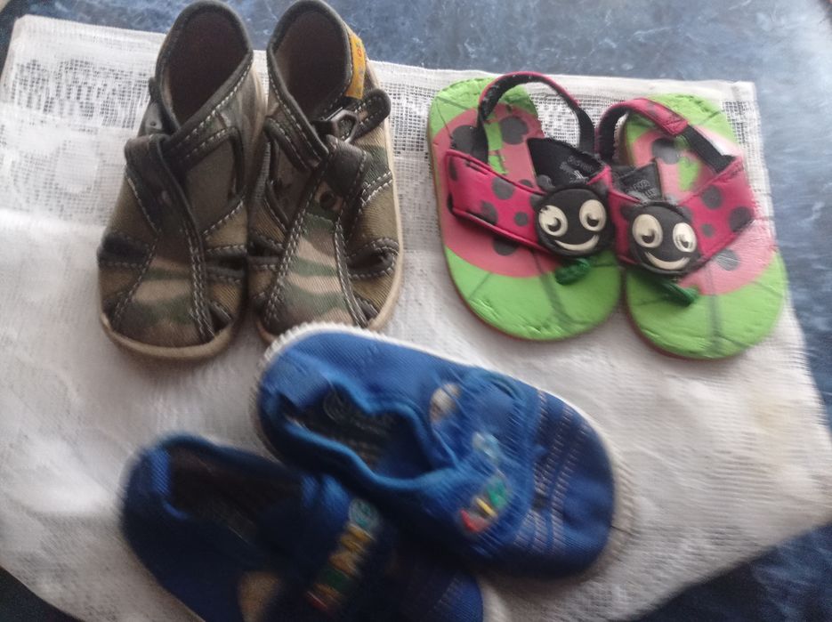 Отдам бесплатно на 1-2