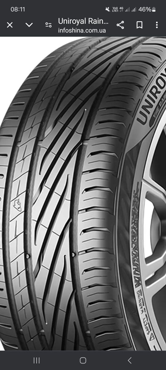 Uniroyal rainsport 5 255/50r19