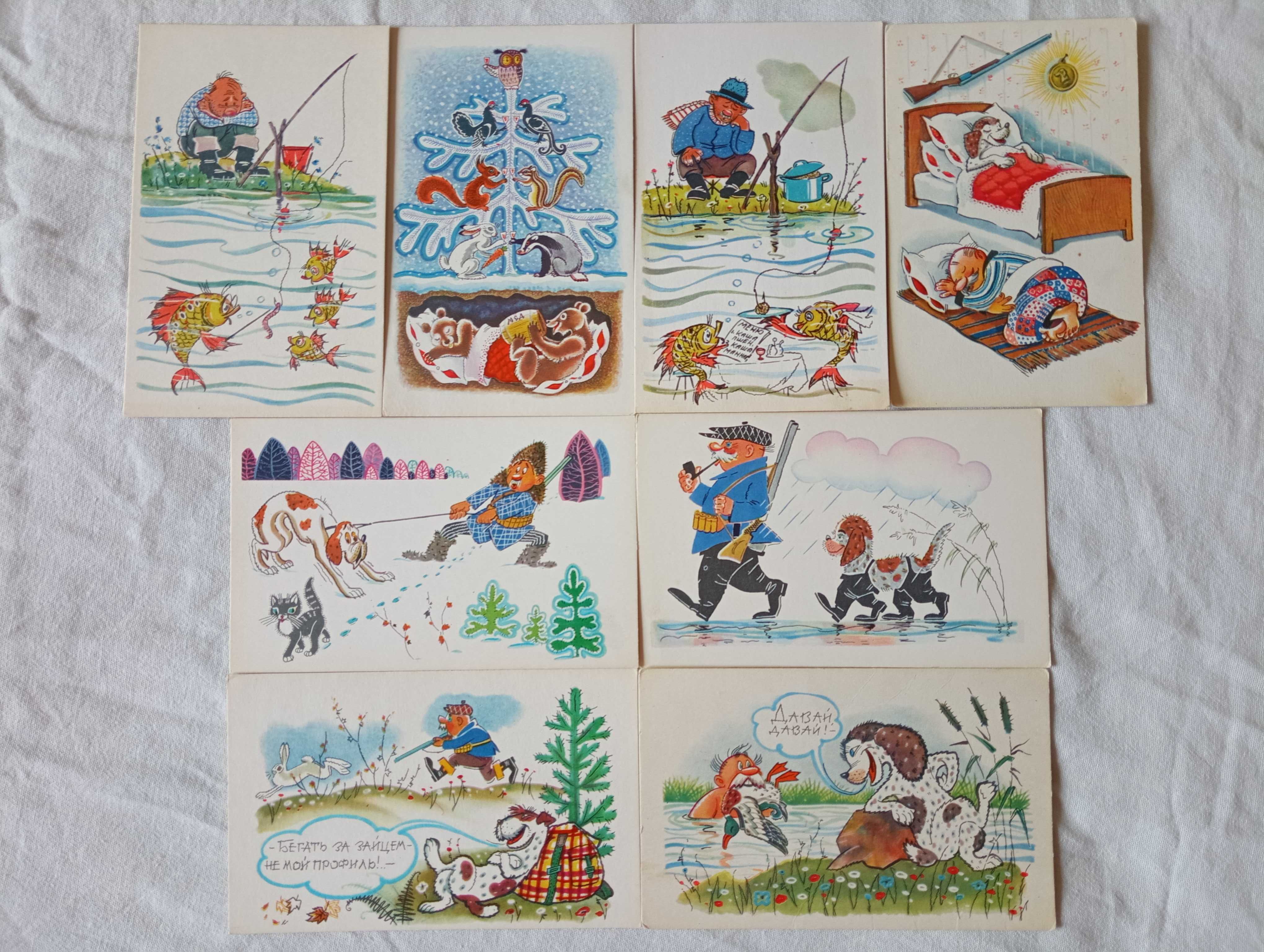 Чистые открытки "Охота и рыбалка" Шварца и Орлова, 1968г., ОБМЕН