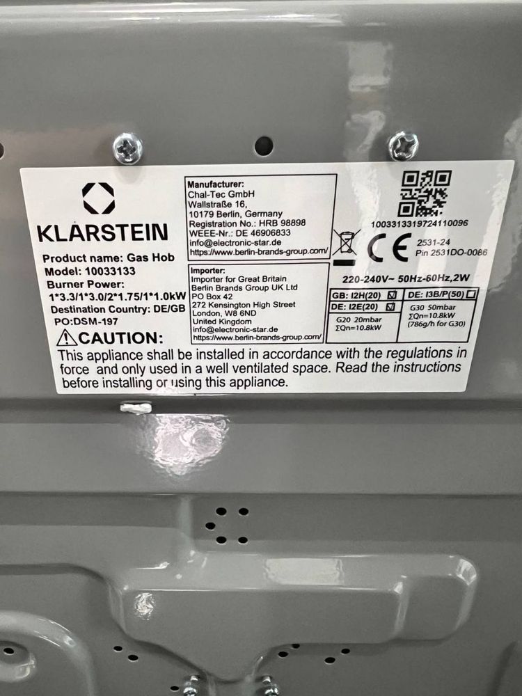 Варильна поверхня газова з Німеччини KLARSTEIN Ignito 5 Sabaf 10033133