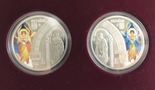 Набір срібних монет Володимирський Собор