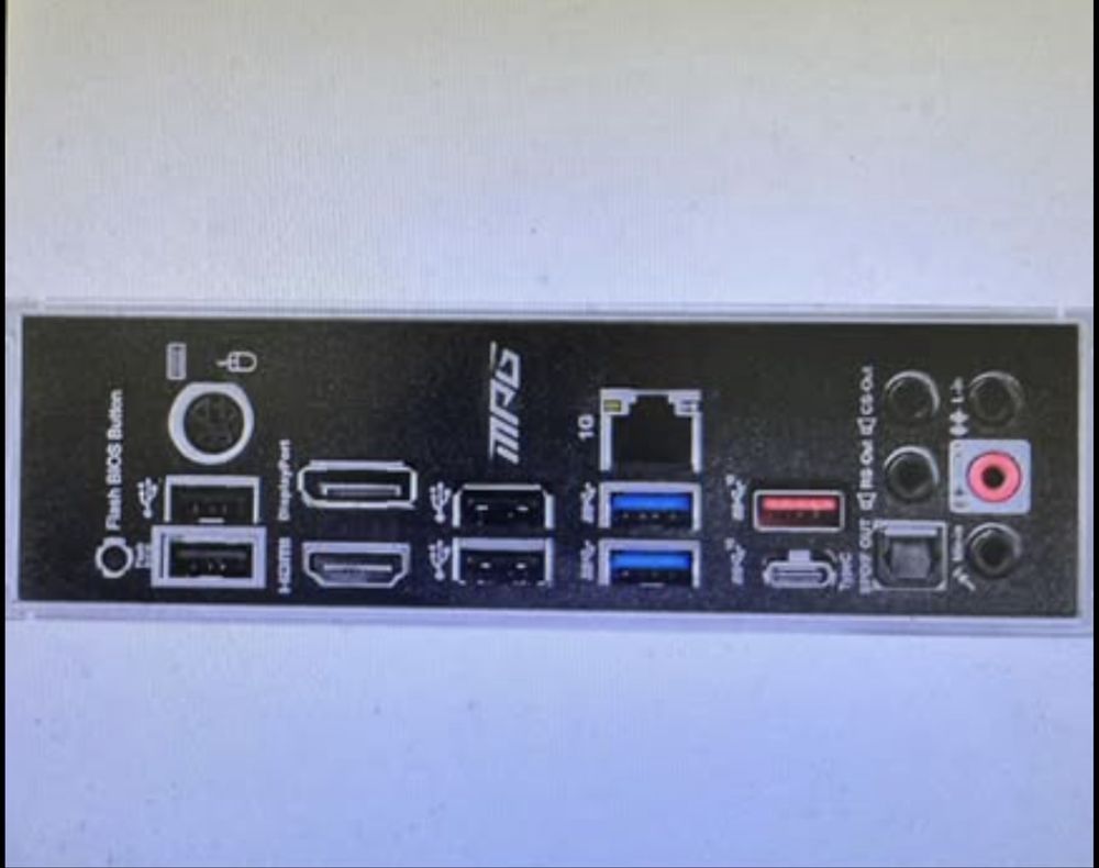 Motherboard MSI B550