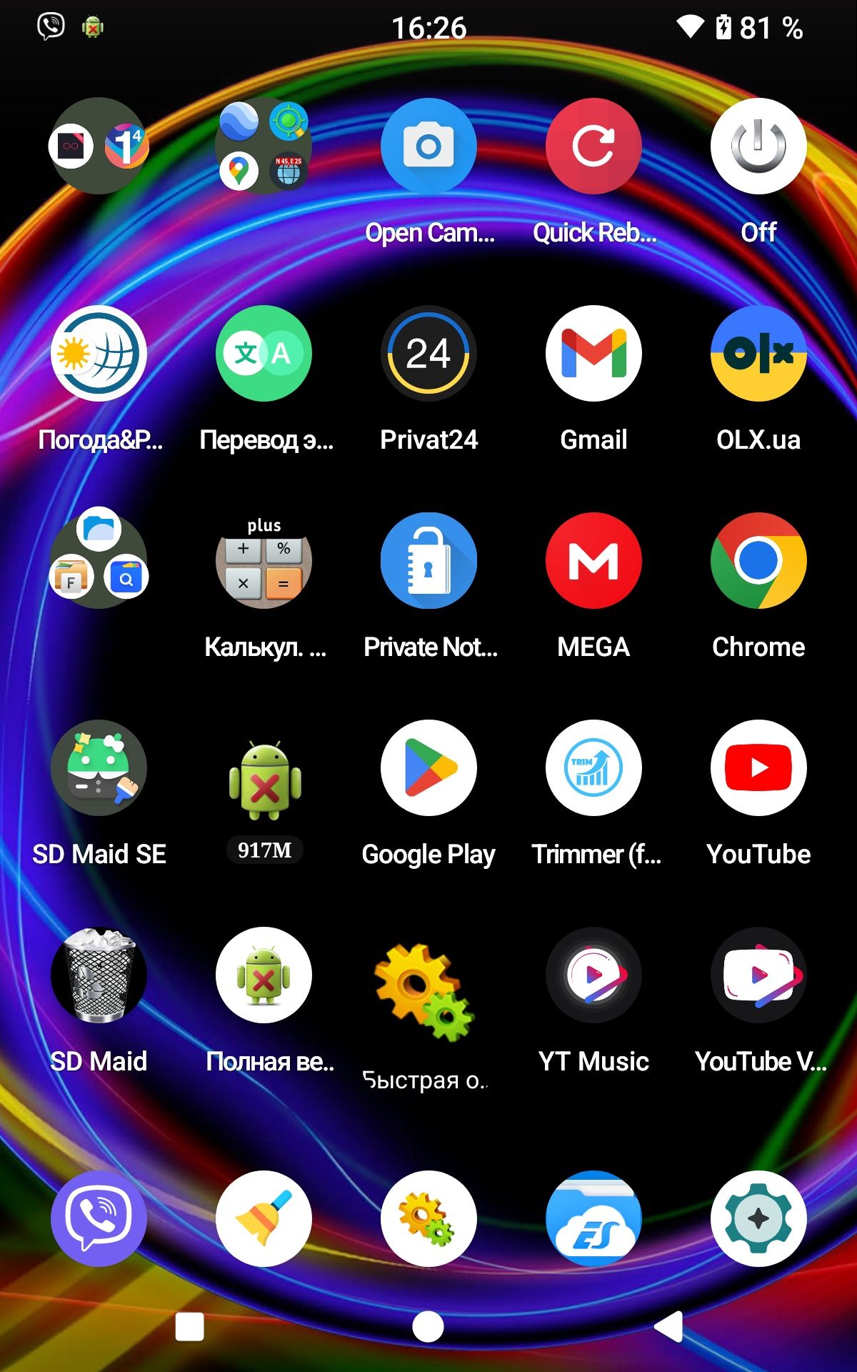 Материнська плата Nexus 7_2013 та з.ч.