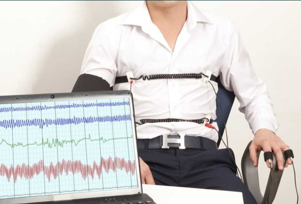 Детектор Брехні Поліграф