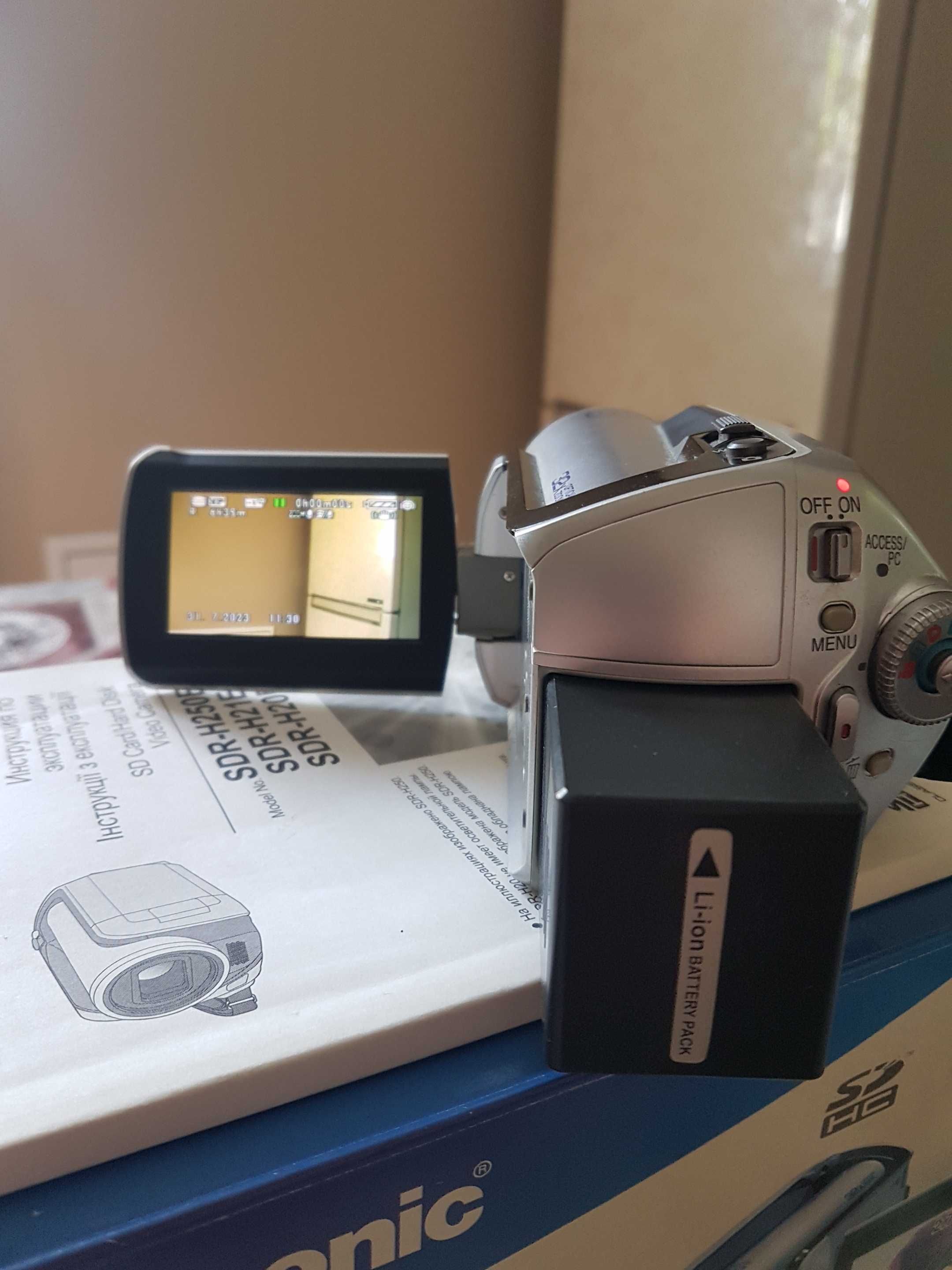 цифровая видеокамера" Panasonic SDR-H20 "