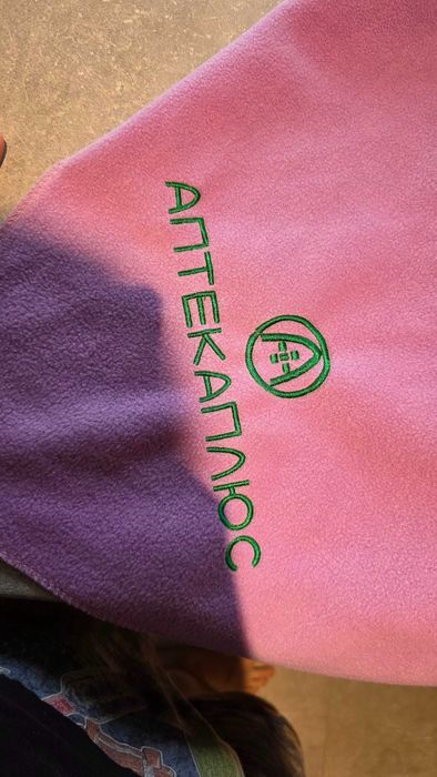 Koc różowy dziewczęcy - miły w dotyku