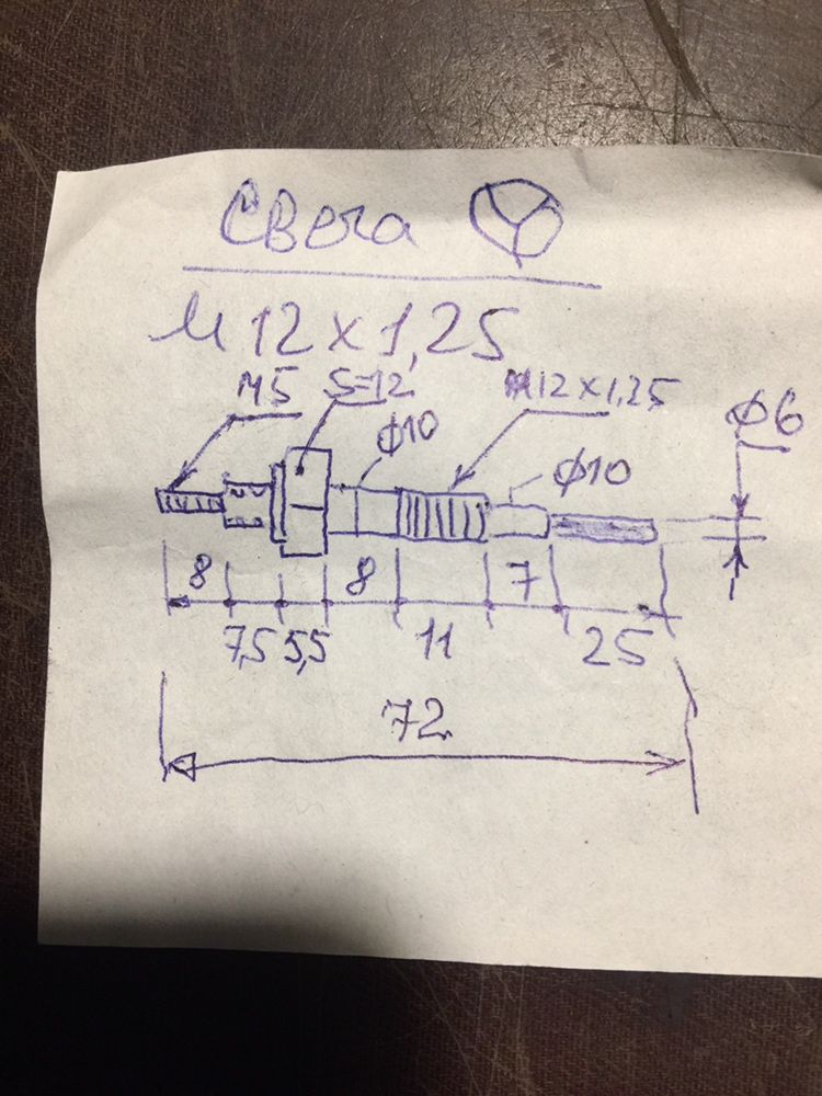 Свечи накала мерседес 124 .Набито на свече CD2002V11A4.