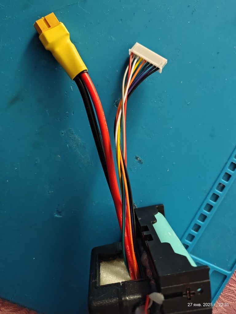 Балансувальна сбірка 8s з АКБ Samsung для зарядного Toolkit RC
