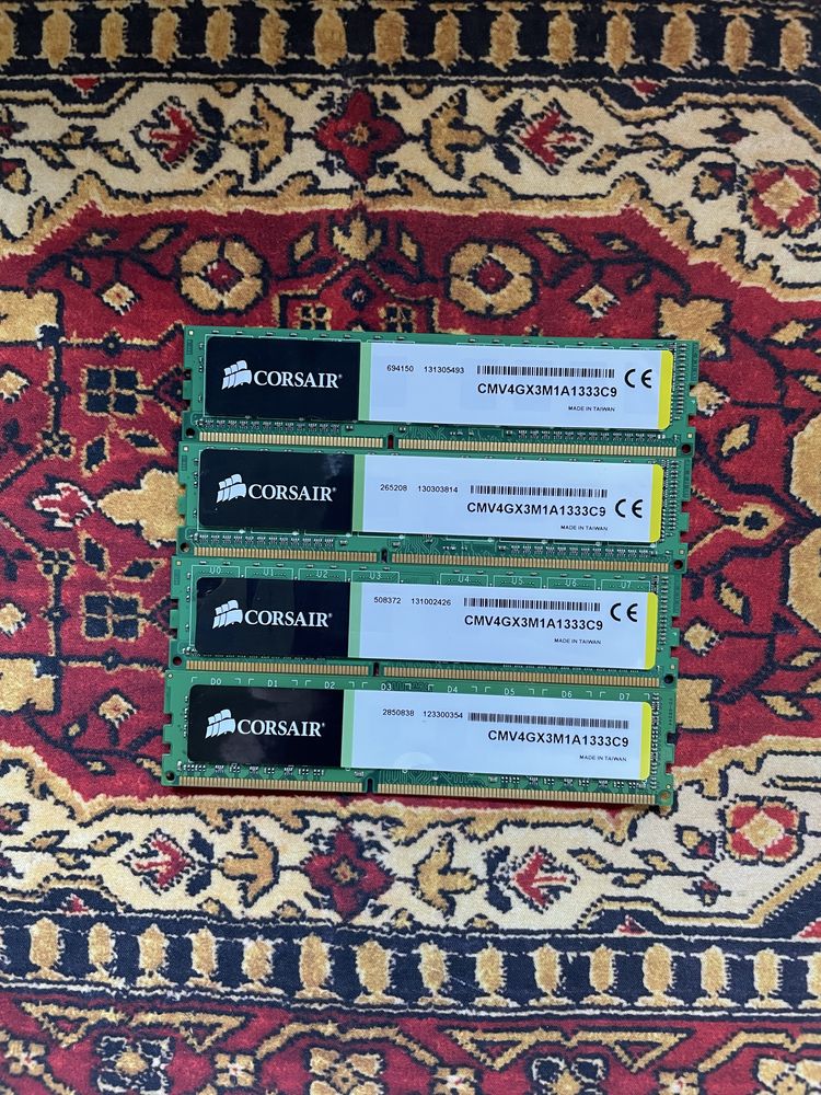 Pamięć RAM DDR3 16GB (4x4GB)